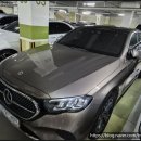 세차명가 | 서울출장세차의 명가, 강북성북별내 점프출장세차 후기