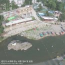 건아들펜션 네이버블로그