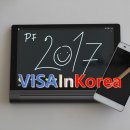 장행닷컴 행정사사무소 이미지