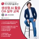 하이케어 브런치