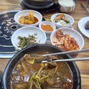 종로한우우거지국밥 | 구미 복개천 신규오픈 어머니 손맛 낙원 한우 우거지 국밥 후기👏🏼🥢