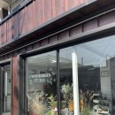 어반가든스튜디오 이미지