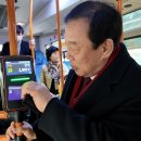 (주)세종교통 이미지