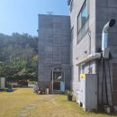 신정반점