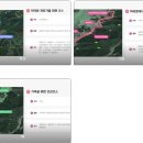 벚꽃길 | 2026 대청호 벚꽃길 마라톤 대회 신청 정보 (+코스 상세후기)