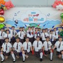 신탄진초교 이미지