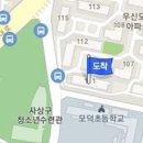 김상정내과의원 이미지