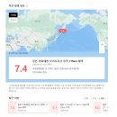 홍성슈퍼 | [한정판] CGV 슈퍼마리오 요시 팝콘통 2차판매날 득템하기. / (3차판매 예정)