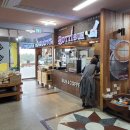 장사해돋이 휴게소 이미지