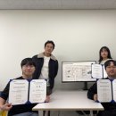 휴먼테크 이미지