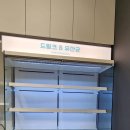 한달째 사용 중인 한성 오픈형 쇼케이스 리얼후기