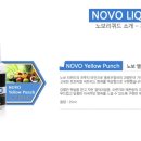하카전자담배신당
