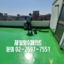 웅진빌딩 이미지