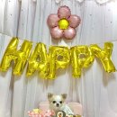 허니댕댕 이미지