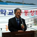 선암축사 이미지