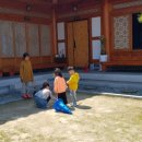 유한회사 가온 이미지