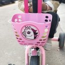 잇템바구니 이미지