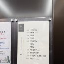 더마레보호텔 | 수원 웨딩홀 추천 더마레보호텔 솔직 투어 후기