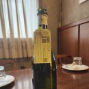 토소