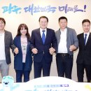 (주)가파 이미지