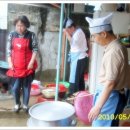 송라1리 경로당 이미지