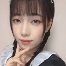 츠바메