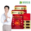 (주)건강드림 이미지