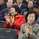 대구동구노인회관 이미지