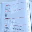 라운지46