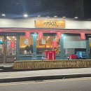 장수노래연습장 이미지