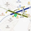 GS25 뉴온수역점