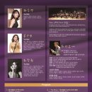 3DIVA 콘서트 이미지