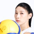 김연경스포츠아카데미