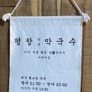 김포대로-L 네이버블로그