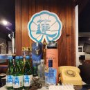 옥산명가 | ㅣ 경산 옥산동 막창 맛집 ㅣ 연잎숙성 대구 3대막창 경산역 맛집으로 상륙하다: [연막창 경산옥산점]