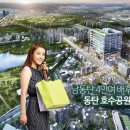 동탄호수약국 이미지