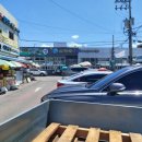 제종민한의원 이미지