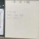 홍은초등학교 이미지