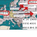 서울대학교 공과대학 건축학과 건축학전공 VS 서남대학교 의학부 이미지