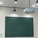 성신입시외국어학원