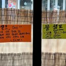 포79(PHO79) 네이버블로그