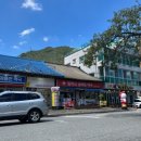 동학사약국 이미지