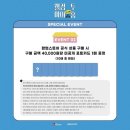 투마이홈 이미지