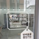 네일그리 이미지