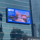 주식회사 퍼스트엠 이미지