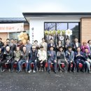 도평2리경로당 이미지