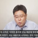 성균관대학교 행정대학원 이미지