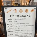 카페바바 이미지