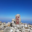 설악동 C1 주차장 이미지