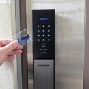 디지탈필 | 천안열쇠 신방동 한성필하우스 푸시풀 보안강화 코콤 KN9000 설치 후기 시공 사례